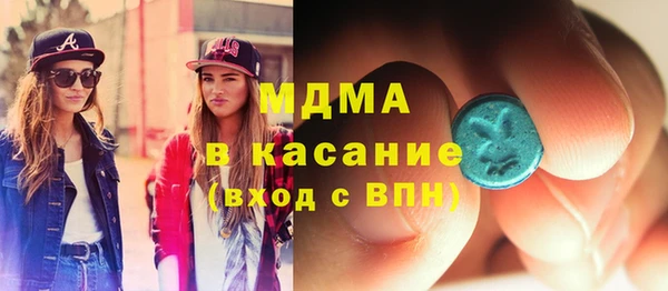 амф Баксан