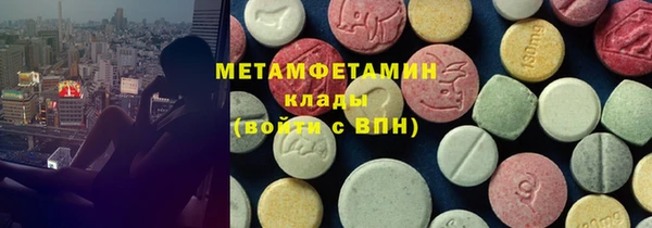 дмт Балабаново
