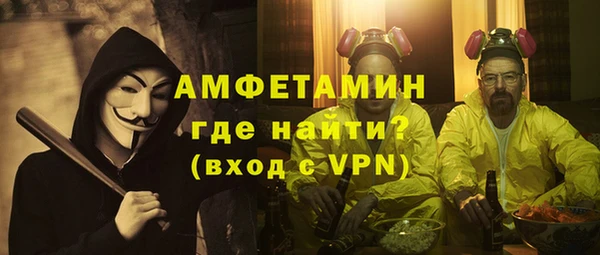 гашишное масло Балахна