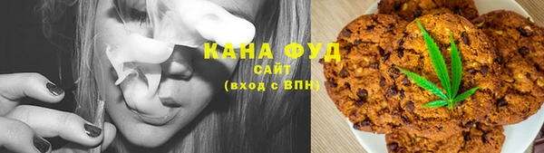 дмт Балабаново