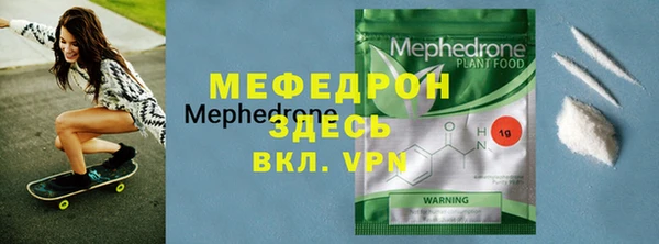 дмт Балабаново