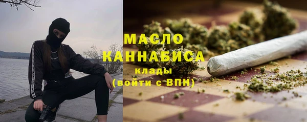 дмт Балабаново