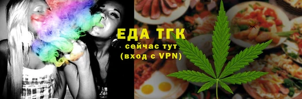 амф Баксан
