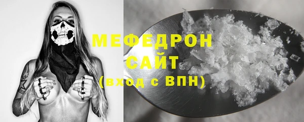 дмт Балабаново