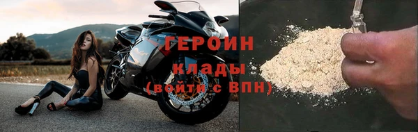 амф Баксан