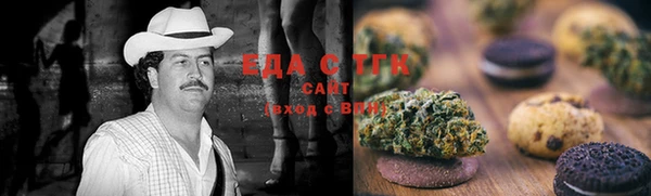 амф Вязники