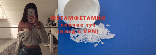 дмт Балабаново
