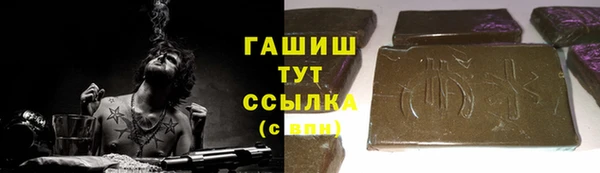 амф Баксан
