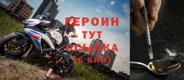 амф Баксан