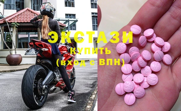 дмт Балабаново