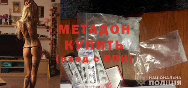 дмт Балабаново