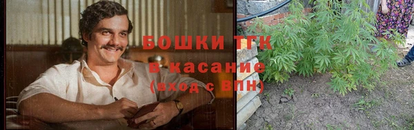 гашишное масло Балахна