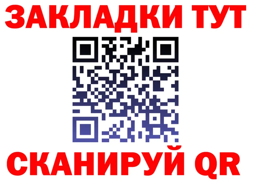 ТГК концентрат зеркало мориарти МЕГА Безенчук