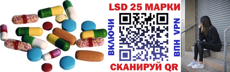 купить наркотики сайты  Безенчук  ЛСД экстази ecstasy 