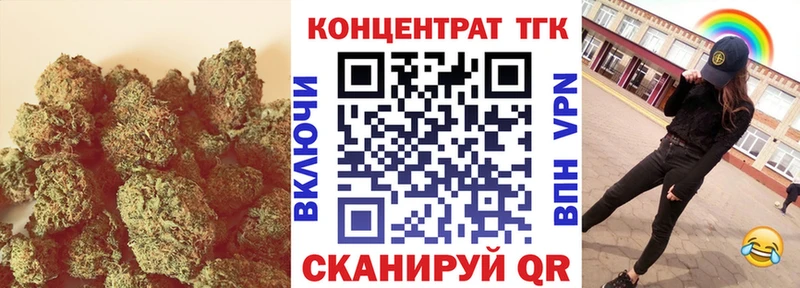 ТГК THC oil  KRAKEN вход  Безенчук  продажа наркотиков 